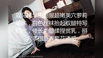 前女友骑乘女上位坐姿，很深