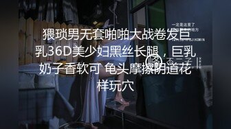  气质新人黑丝露脸小少妇交大鸡巴，听狼友指挥激情啪啪，让大哥各种体位蹂躏抽插