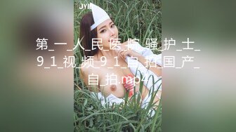 2023-6-13【换妻极品探花】三对男女6P交换激情，打牌玩，气氛到了开操，场面淫乱