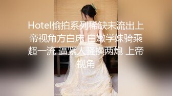 ★☆《反差白富美秘️气质女神》★☆带上狗链的女神那是非常淫贱 你的女神在这里是一只带上G链的骚母G 气质尤物肆意蹂躏