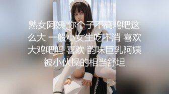 新晋SSS极品女神▌璃奈酱 ▌情趣护士注射小天使