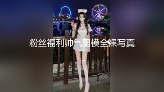 XK8137.杨子.国庆节另类狂欢.让老婆COS穿上军装.星空无限传媒