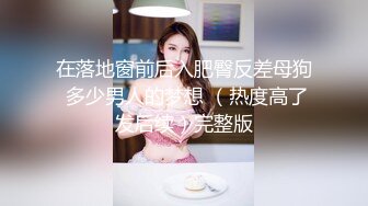 实拍 有对话 小骚逼被爸爸操到受不了 轻点轻点 要被操尿了