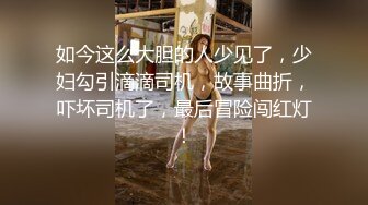 光头大叔又约到超帅直男到家里操自己 连约两次 每次口爆射精后接着操逼 超猛 每次精液射的超多 精量吓人