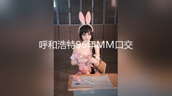 【新片速遞 】麻豆传媒 MD-0190-4《我是苏畅我回来了》阳光早晨的完美性爱