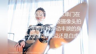 ：❤️❤️化身性感小野猫，红发网红美女，渔网袜美腿，无毛骚穴炮友爆草，从下往上时间，操的太爽的嗷嗷叫