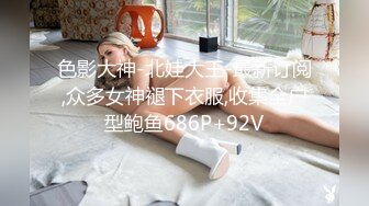 天美传媒TMW016性爱餐酒馆EP1-孟若羽