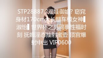 1/4最新 恋物癖俱乐部吊带红丝袜成熟女人VIP1196