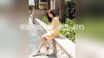 麻豆传媒 MDX0201 家教老师的教学方式 增加专注力的性交 麻豆女神蜜苏