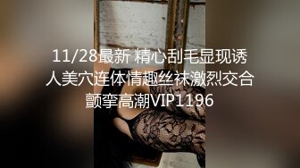 STP29190 街边捡尸 醉酒嫩妹被带到酒店疯狂爆操 - 洋洋