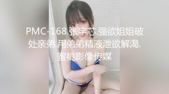 《姐弟乱伦》牛B小伙又在玩火了在媳妇边上操风骚老姐