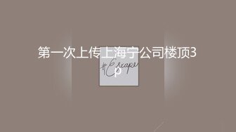 ✿千娇百媚美少女✿jk小学妹被操的受不了了 纹彻底沦为大鸡巴哥哥的肉便器，软软的夹子音呻吟声忍不住加速冲击