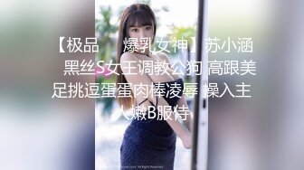 黑客破解家庭网络摄像头偷拍 新婚小胖和娇妻的日常性生活给媳妇舔得表情美滋滋的