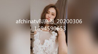 绿帽奴卖老婆，邻居大哥迷恋老婆的丝袜