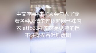 ❤️极品反差婊❤️8 9越南素人行约艹越南反差婊，颜值极高的妹子会吃鸡，各种艹逼姿势爽翻天！