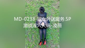  女神级红唇颜值美女性感情趣内衣被两大汉3P各种操，车轮战一个个上