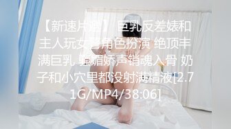 美少女【小耳朵】不停叫爸爸的乖女儿~狗链~抠逼~双插~灌肠~拉屎~喷射【194V】 (140)