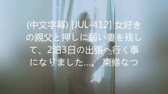 [原创]自拍验证申请注册会员-超级-Ktv-抽搐-叫声