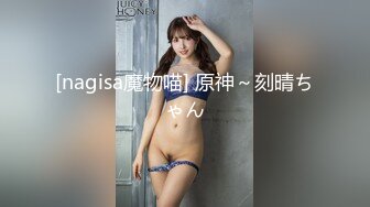 大学女厕TP黑白方格连衣裙眼镜长发漂亮的学妹