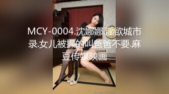 高端写真pussylet模特康妮 Cony 无圣光5组 真是又可爱又欲