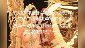 《顶流重磅资源》明星气质PANS极品反差御姐【小青】诱人私拍~透明黑丝绳缚三点清晰可见~猥琐光头男太会揩油了对白有趣1