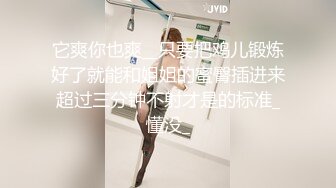 贵在真实极限偸拍！渣女大学生校内浴池现场曝光内部壮观春色，周末洗澡的多，走来走去一屋子脱换衣服的学生妹 (3)