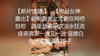 ⚫️⚫️⚫️嘤嘤淫叫胡言乱语，真实性爱自拍，外站博主【阿森】真实约炮健身房瑜伽教练无套内射2