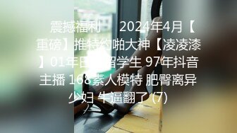 亲密互动让村民吃奶抠屄表演BB吸烟村民们看着屄眼睛都直了