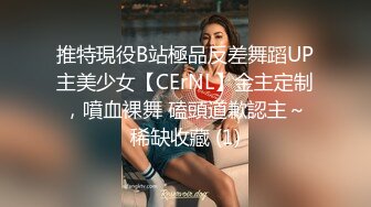 【新片速遞】  黑丝轻熟女 啊好硬好舒服 戴套 我不射在里面 被你操死了 先聊聊天从沙发操到床上 最后拿掉套套强行插入 被小哥各种猛怼 