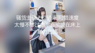 00后小妹的性感展示，全程露脸大秀扩阴器撑开粉嫩骚穴给狼友看特写，撅着屁股爆菊花给狼友看，小黄瓜抽插