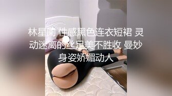 魔都酒店后入小只网红