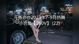 STP32204 新人下海甜美少女！和小男友激情操逼！騎乘位爆操緊致騷穴，抱著大屁股深插，肉感身材非常耐操