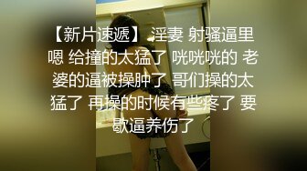 ★☆福利分享☆★苗条大长腿宅男必备 微博推特极品露脸福利姬【乐萌宝】付费私拍②，道具紫薇各种淫态，越漂亮越反差 (6)