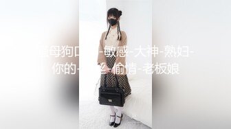 【AI高清2K修复】一周拿下00后学生妹大三在读共度元旦