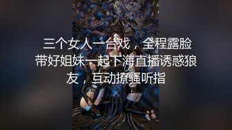 后续2-母狗露脸口交2