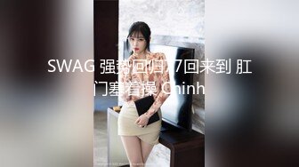 SA国际传媒SAT0038 恋上冥婚美人儿01-乖乖