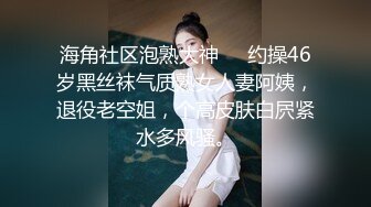 國產AV 麻豆傳媒 MPG031 侄子遭巨乳小姑誘奸破處 賴畇希