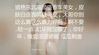 绿播转黄温柔系美妞，喜欢玩王者，放得开大尺度收费秀，肉丝美腿跳蛋塞穴，半脱下内裤翘起美臀，跳蛋拉扯浪叫呻吟好听