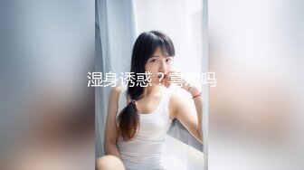 喷血推荐-圆床房偷拍文艺气质范的大学美女进房间就被猥琐男迫不及待扒光衣服操,第2次还边干边用手机拍摄!