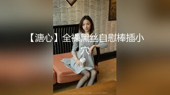 长发飘飘学生制服清纯小妹  满背纹身视觉反差  扎起双马尾吸吮大屌