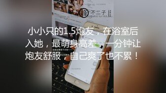 夫妻居家做爱自拍看着A片先用跳蛋热身69互舔女上专业打炮椅啪啪变换各种体位狠狠干