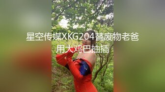 疯狂小迷妹被小哥在床上放肆蹂躏，疯狂草嘴，大鸡巴无套抽插干出好多白浆，无毛白虎逼激情上位浪叫不止刺激