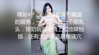 童颜巨乳惹人爱『糖儿小迷迷』守护专属口交啪啪私拍流出