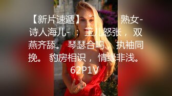 《顶级震撼超淫现场》多男女群P盛宴肏出新高度人体蜈蚣！极品身材反差淫趴女神【可爱的米亚】最新订阅，堪比岛国疯狂多人乱交 (6)