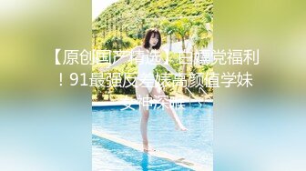 四月新流出高校女厕 极品高清全景后拍破洞牛仔裤美女的性感蜜桃臀屁股