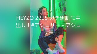 ★绿意盎然★ 海角侄子爆肏嫂子27.0 老妈待女友去喝酒 偷偷约嫂子到酒店再次开苞小屁眼 开档黑丝湿淋淋骚穴