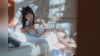 最新推特大佬【粉红君】私拍二机位，花5千约神似影视女演员【赵露思】的高冷气质女神，粉笔活好嗲叫不停说太大了 (1)