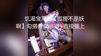 偷窥长发粉衣美眉嘘嘘