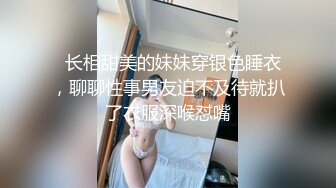 -两个漂亮妹子身体特别柔软 鲍鱼肥美无毛被大吊哥狂插玩双飞