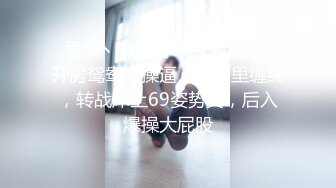 探花老王（李寻欢）上海出差❤️3000网约眼镜巨乳